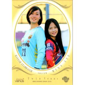 バトルスピリッツ BS52-CP10 プロミスドロー CP 転醒編 第1章