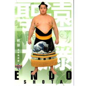 BBM2002 大阪近鉄バファローズ レギュラーカード No.59 森谷昭人