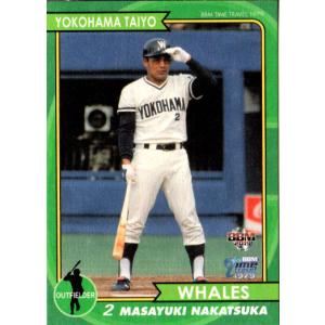 36 【谷繁元信/横浜大洋ホエールズ】BBM2018 タイムトラベル1989