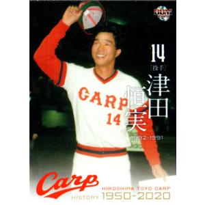 カルビープロ野球カード1982年広島東洋カープNo.34津田恒実