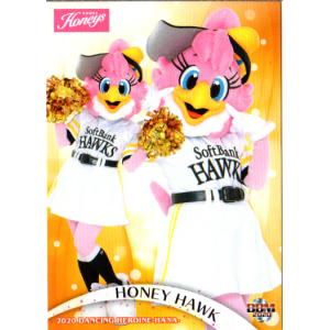 BBM2020 プロ野球チアリーダーカード-華- レギュラーカード No.華11 HONEY HAWK (H)｜cardya2