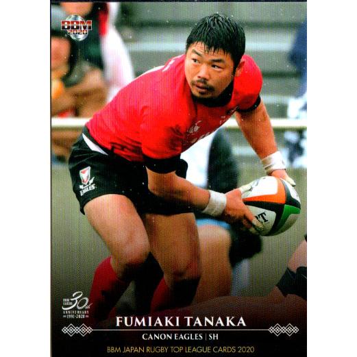 BBM2020 JAPAN RUGBY TOP LEAGUE CARDS レギュラーカード No.T...