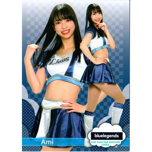 BBM2021 プロ野球チアリーダーカード-華- レギュラーカード No.華25 Ami (L)