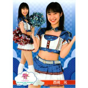 SP02 【松崎さや＆大倉かりん (巨人/VENUS)】BBM プロ野球チアリーダー