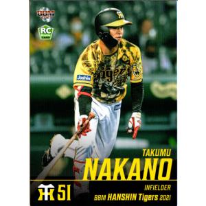 BBM91 207 大洋 パチョレック BBM1991 ベースボールカード レギュラーカード No.207 パチョレック