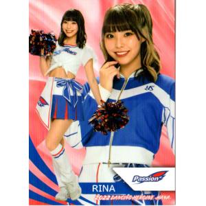 31 【YUKINO (中日/チアドラゴンズ2022)】BBM プロ野球チア