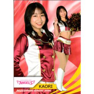 56 【KAORI (楽天/東北ゴールデンエンジェルス)】BBM プロ野球