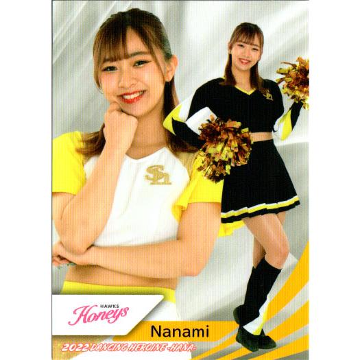 BBM2022 プロ野球チアリーダーカード-華- レギュラーカード No.華64 Nanami (H...