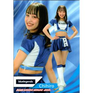 BBM2022 プロ野球チアリーダーカード-華- レギュラーカード No.華85 Chihiro (L)｜cardya2