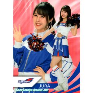 BBM2022 プロ野球チアリーダーカード-舞- レギュラーカード No.舞01 JURA (S)｜cardya2