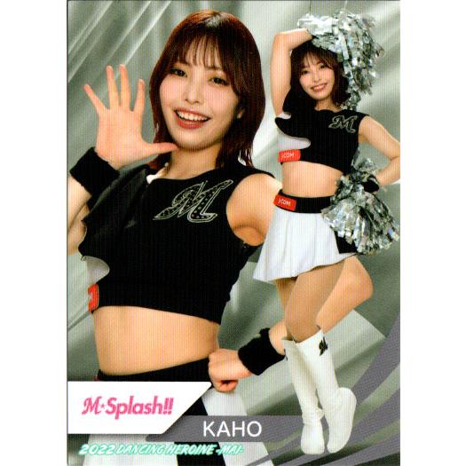 BBM2022 プロ野球チアリーダーカード-舞- レギュラーカード No.舞47 KAHO (M)