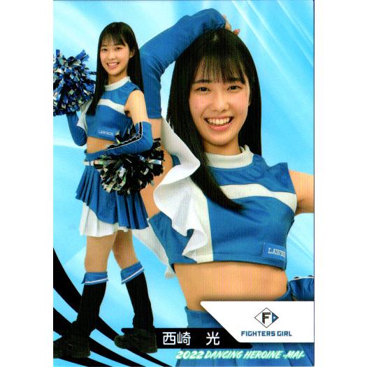 BBM2022 プロ野球チアリーダーカード-舞- レギュラーカード No.舞76 西崎光 (F)