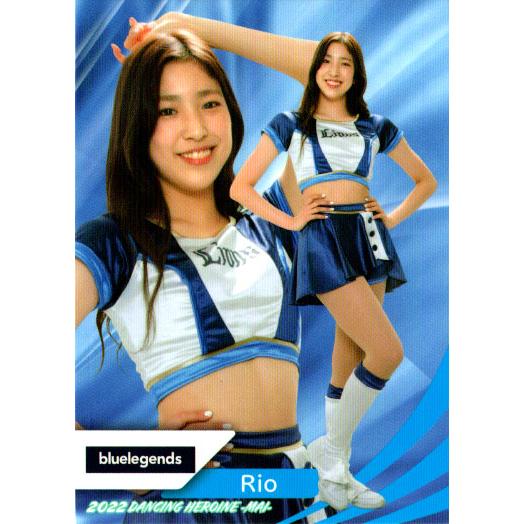 BBM2022 プロ野球チアリーダーカード-舞- レギュラーカード No.舞83 Rio (L)