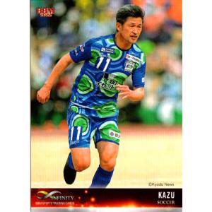 三浦知良カズ カードセット サッカー ミントモール / 検索結果 三浦知良 スポーツカード【シングル