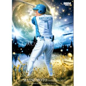 カード　野球選手　松坂　パウエル　カブレラ　カルビー カード 野球選手 松坂 パウエル カブレラ カルビー - メルカリ