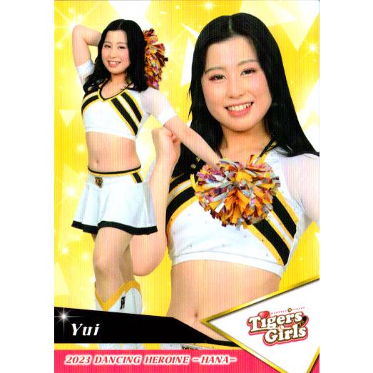 BBM2023 プロ野球チアリーダーカード-華- レギュラーカード No.華66 Yui (T)