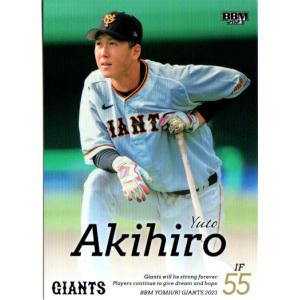 BBM2023 ベースボールカード セカンドバージョン KIRINJI No.KR20 秋広
