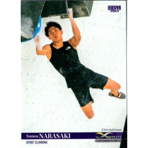 ヴァンガード　零騎転生　カイリ　FFR カードファイト!! ヴァンガード 零騎転生 Astesice△Live カイリ