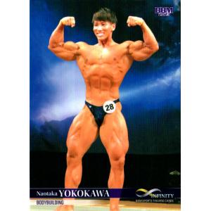 横川尚隆/ボディビル】2023 BBM INFINITY インフィニティ 横型 直筆