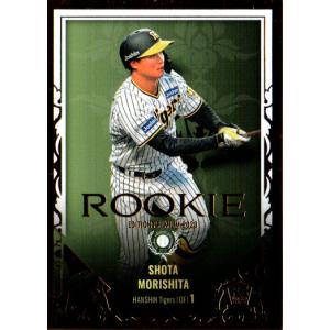 森下翔太/阪神タイガース】BBM 2024 GENESIS ジェネシス