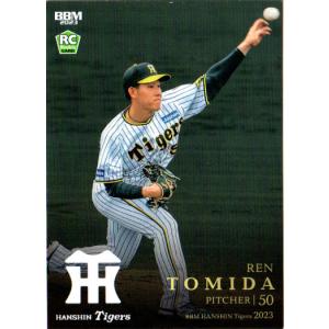 【貴重・PSA10】森下翔太 阪神タイガース BBM RC 100/100 貴重・PSA10】森下翔太 阪神タイガース BBM RC 100/100 - メルカリ