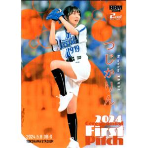 カルビー1982 プロ野球チップス No.672 原辰徳 : かーど屋本店ヤフー店