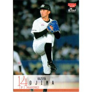Topps NPB 2022 小園健太　gold foil Topps NPB 2022 小園健太 gold foil