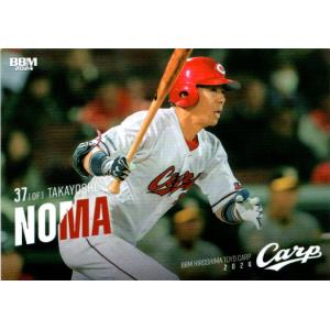 Topps2023 NPB プロ野球カード レギュラーカード No.68 野間峻祥