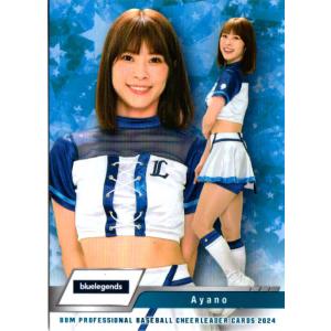 山口あみ VENUS 直筆サインカード BBM 2024 チアリーダー 巨人 V17 【山口あみ (巨人/VENUS)】BBM プロ野球チアリーダーカード