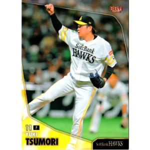 BBM 2020 津森宥紀 2020 BBM 津森宥紀 023/100 金箔サイン 福岡ソフトバンク