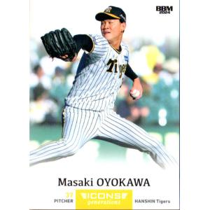 BBM2021 阪神タイガース レギュラーカード No.T16 及川雅貴 : かーど屋