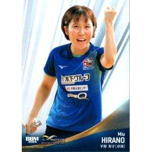 BBM2024 INFINITY未開封ボックス ＋未開封5パックセット : かーど屋