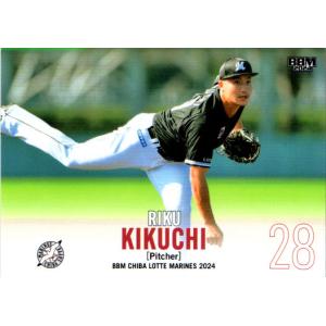 野球　ルーキーカード Topps2023 NPB プロ野球カード レギュラーカード(ルーキーカード) No