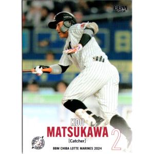 BBM2023 千葉ロッテマリーンズ レギュラーカードキラカード No