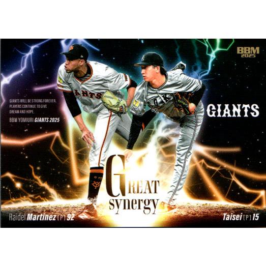 BBM2025 読売ジャイアンツ レギュラーカード No.G70 R.マルティネス/大勢