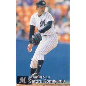 24 【山田脩也(ROOKIE)/阪神タイガース】2024BBMベースボールカード