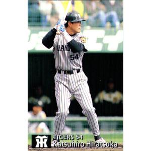 カルビー1997 プロ野球チップス 第二弾 レギュラーカード No.74 平塚克洋｜cardya2