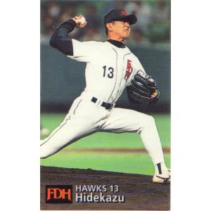 カルビー1997 プロ野球チップス 第二弾 レギュラーカード No.121 ヒデカズ｜cardya2