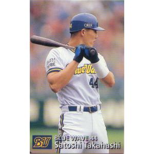カルビー1999 プロ野球チップス 第二弾 レギュラーカード No.99 高橋智