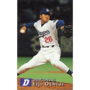 カルビー1998 プロ野球チップス レギュラーカード No.144 野口茂樹