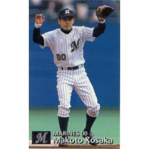 昔のプロ野球カード　カルビー カルビープロ野球カード1978年阪神タイガース掛布雅之 - メルカリ