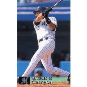 カルビー2008 プロ野球チップス 第二弾 開幕投手・開幕四番カード No