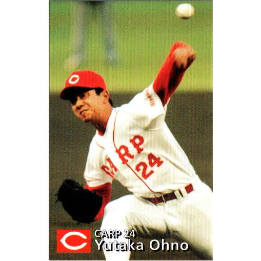 カルビー1997 プロ野球チップス 第三弾 レギュラーカード No.191 大野豊