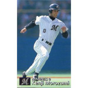 カルビー1998 プロ野球チップス 第1弾 レギュラーカード 初版 No.64