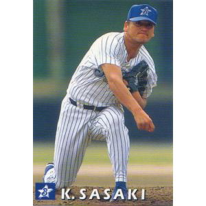 カルビー2004 プロ野球チップス 第二弾 スターカード No.S-09 新庄剛志