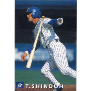 KONAMI BASEBALL HEROES (オリックスバファローズ) 北川博敏 (1