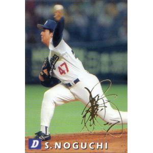 1998年 プロ野球チップスカード カルビー1998 プロ野球チップス レギュラーカード No.144 野口茂樹