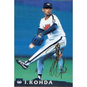 BBM1992 ベースボールカード レギュラーカード No.120 香田勲男 : かー