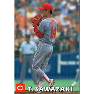 カルビー1998 プロ野球チップス 第3弾 ゴールドサインパラレル No.122