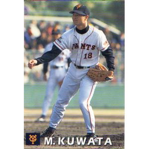 カルビー·ベースボールカード2002　広島カープ　黒田博樹 BBM2004 ベースボールカード セカンドバージョン 2004年開幕投手